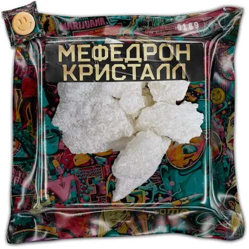 Мефедрон кристалл VHQ