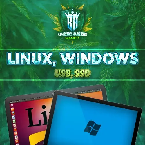 USB/SSD OS Linux/Win10 Whonix 